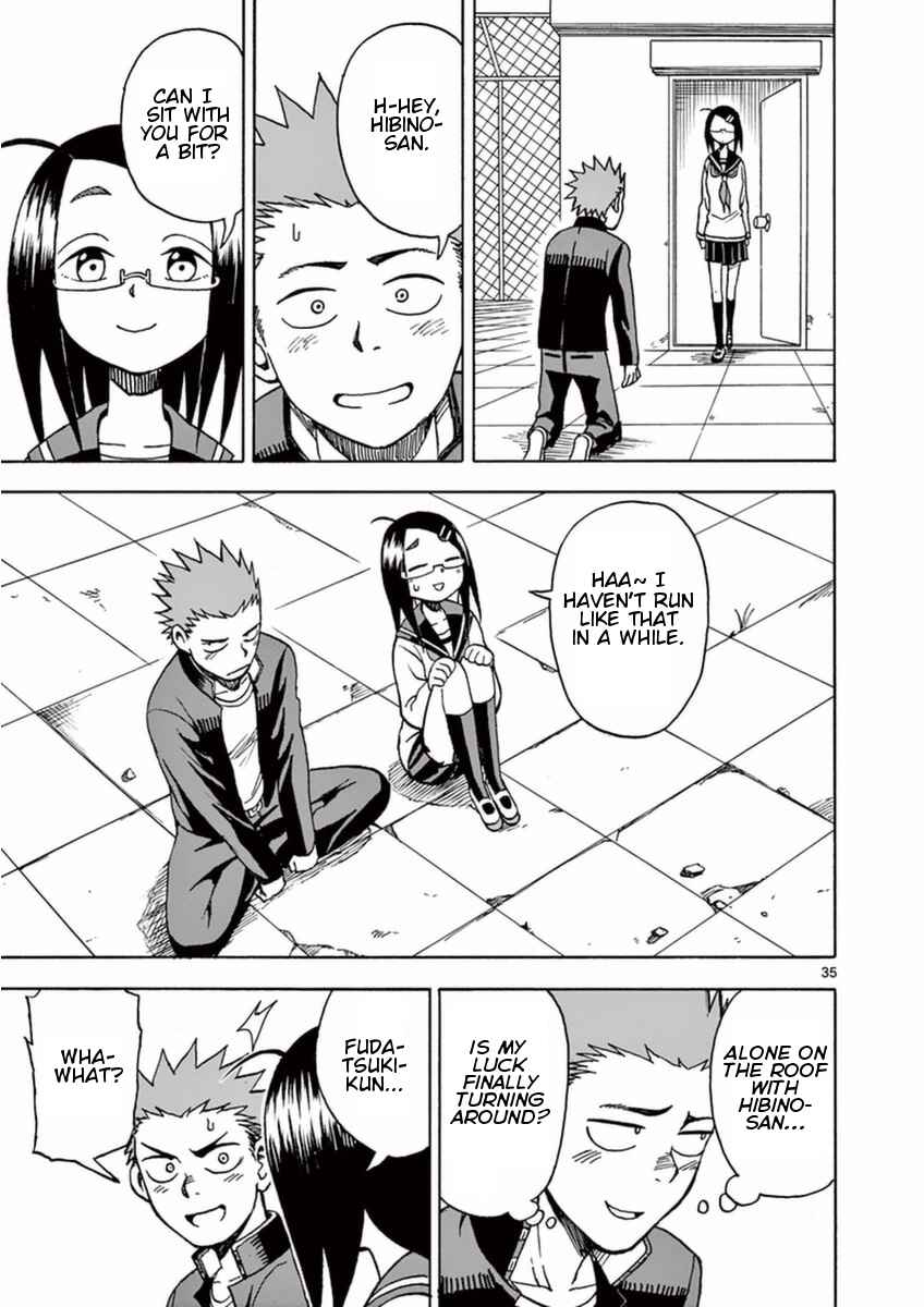 Page 35 Chapter 14 Fudatsuki no Kyoko-chan