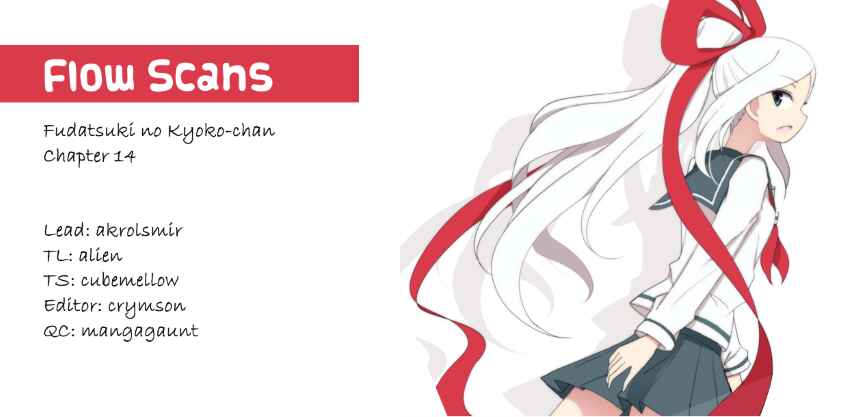 Page 37 Chapter 14 Fudatsuki no Kyoko-chan