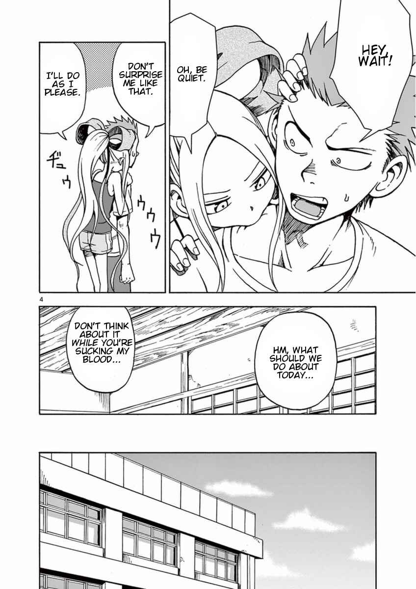Page 4 Chapter 14 Fudatsuki no Kyoko-chan