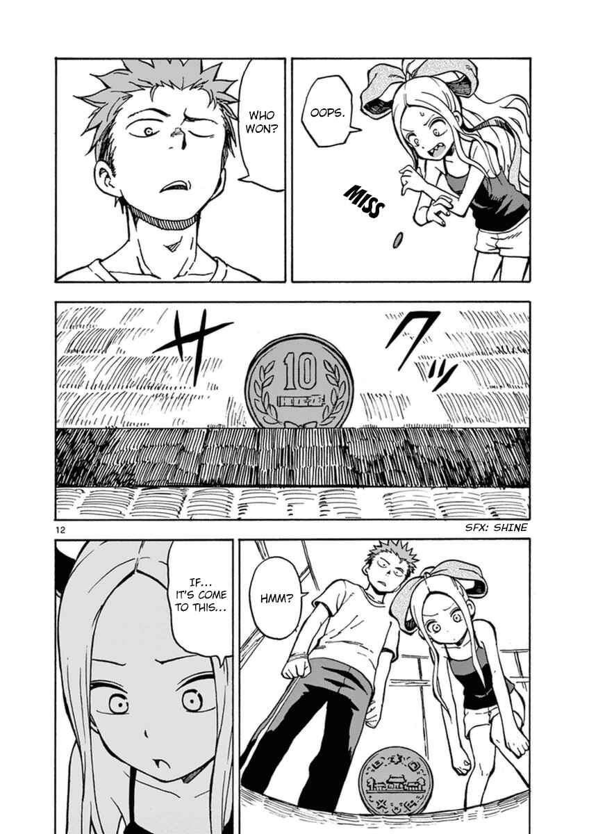 Page 12 Chapter 25 Fudatsuki no Kyoko-chan