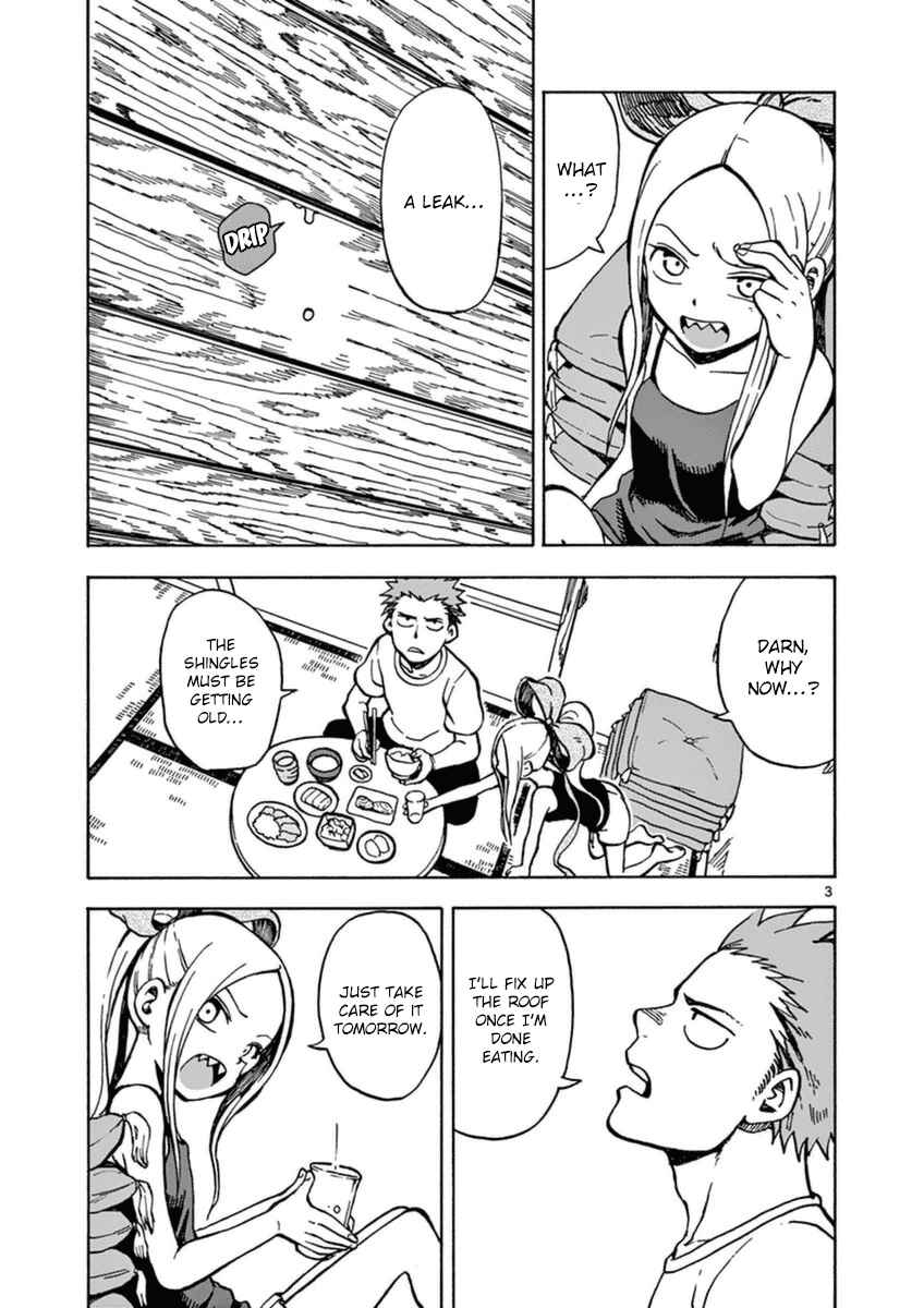 Page 3 Chapter 25 Fudatsuki no Kyoko-chan