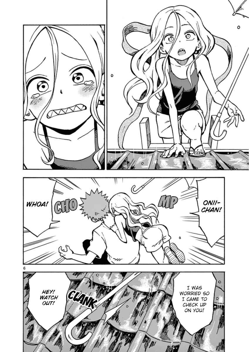 Page 6 Chapter 25 Fudatsuki no Kyoko-chan