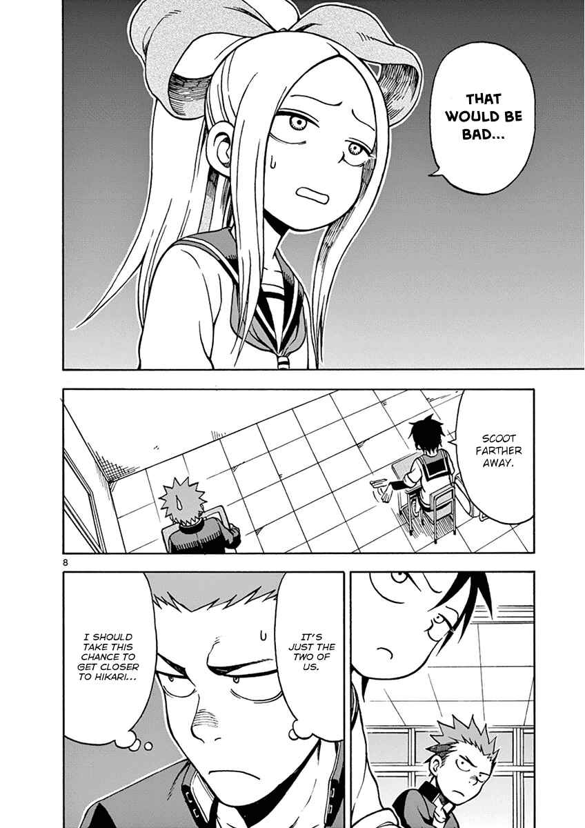 Page 11 Chapter 17 Fudatsuki no Kyoko-chan