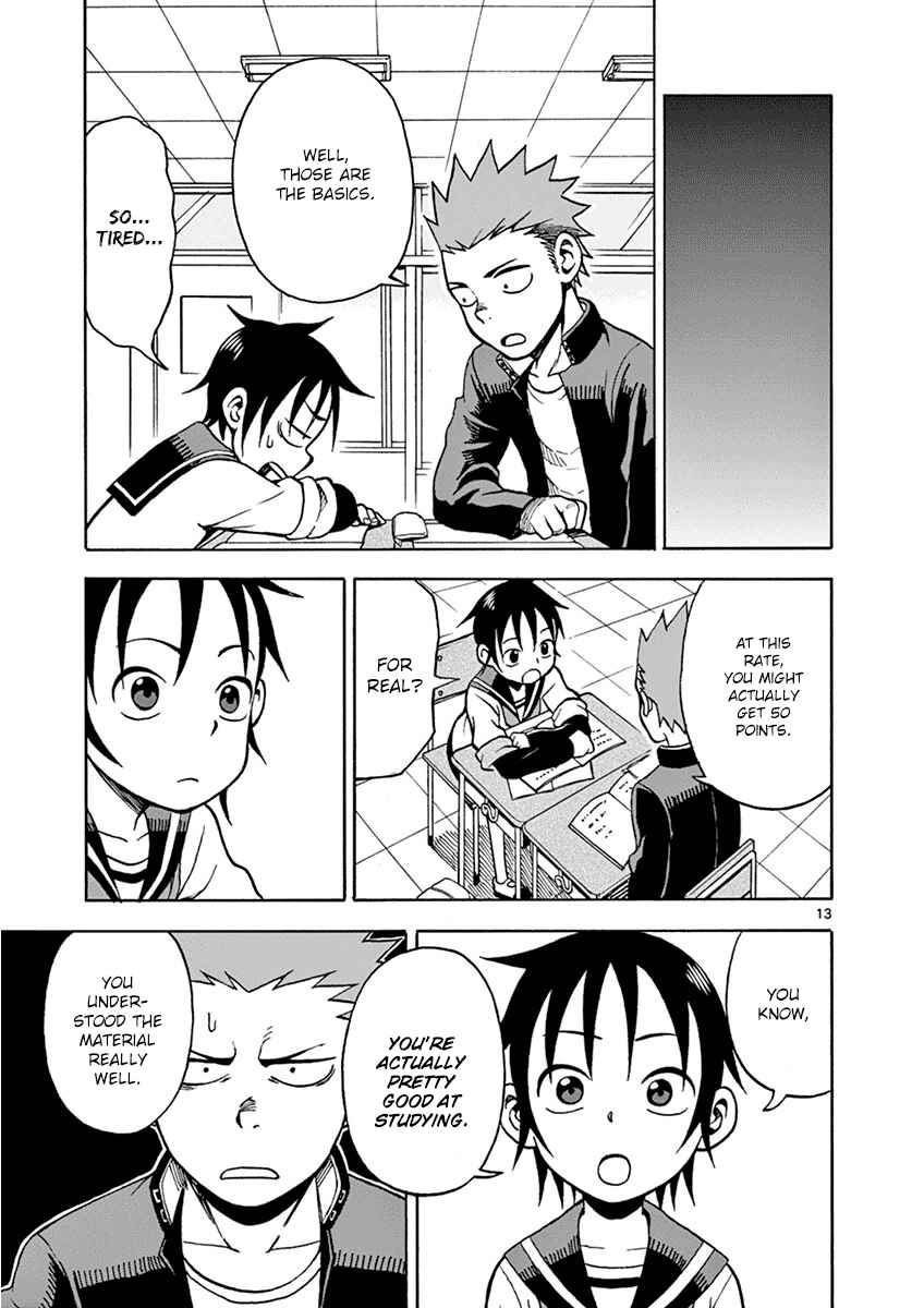 Page 16 Chapter 17 Fudatsuki no Kyoko-chan