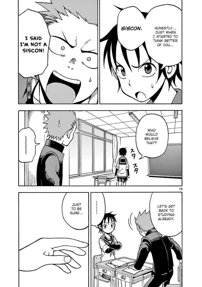 Page 22 Chapter 17 Fudatsuki no Kyoko-chan