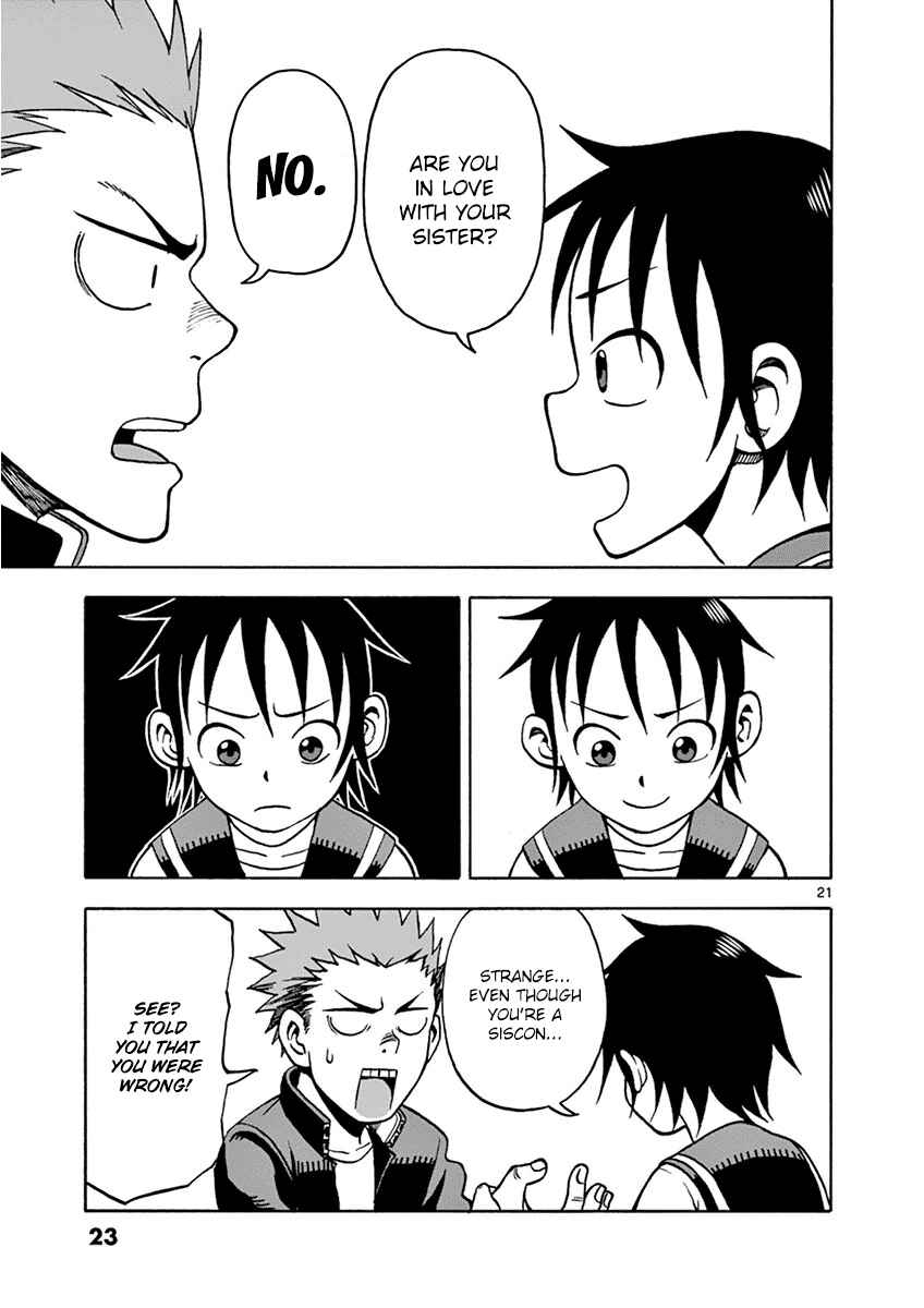 Page 24 Chapter 17 Fudatsuki no Kyoko-chan