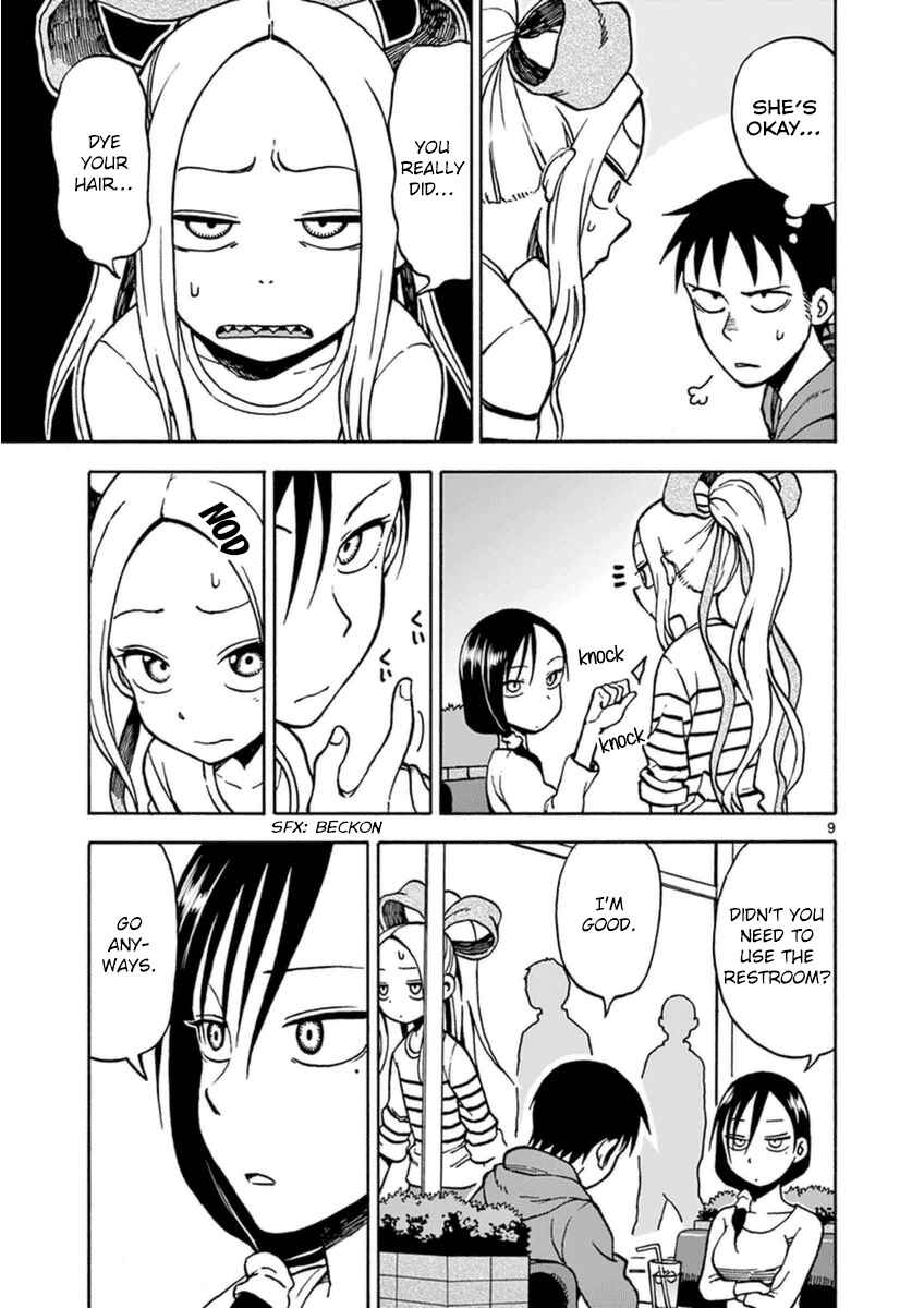 Page 12 Chapter 22 Fudatsuki no Kyoko-chan