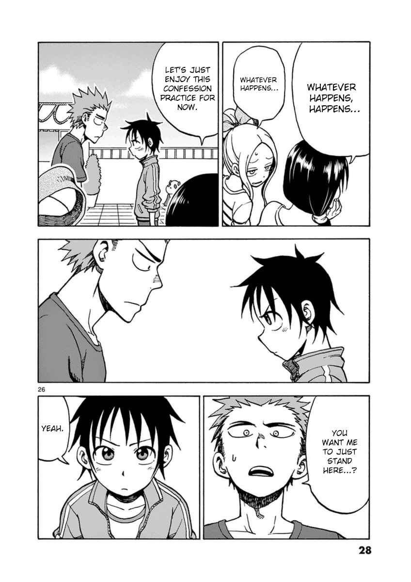 Page 29 Chapter 22 Fudatsuki no Kyoko-chan
