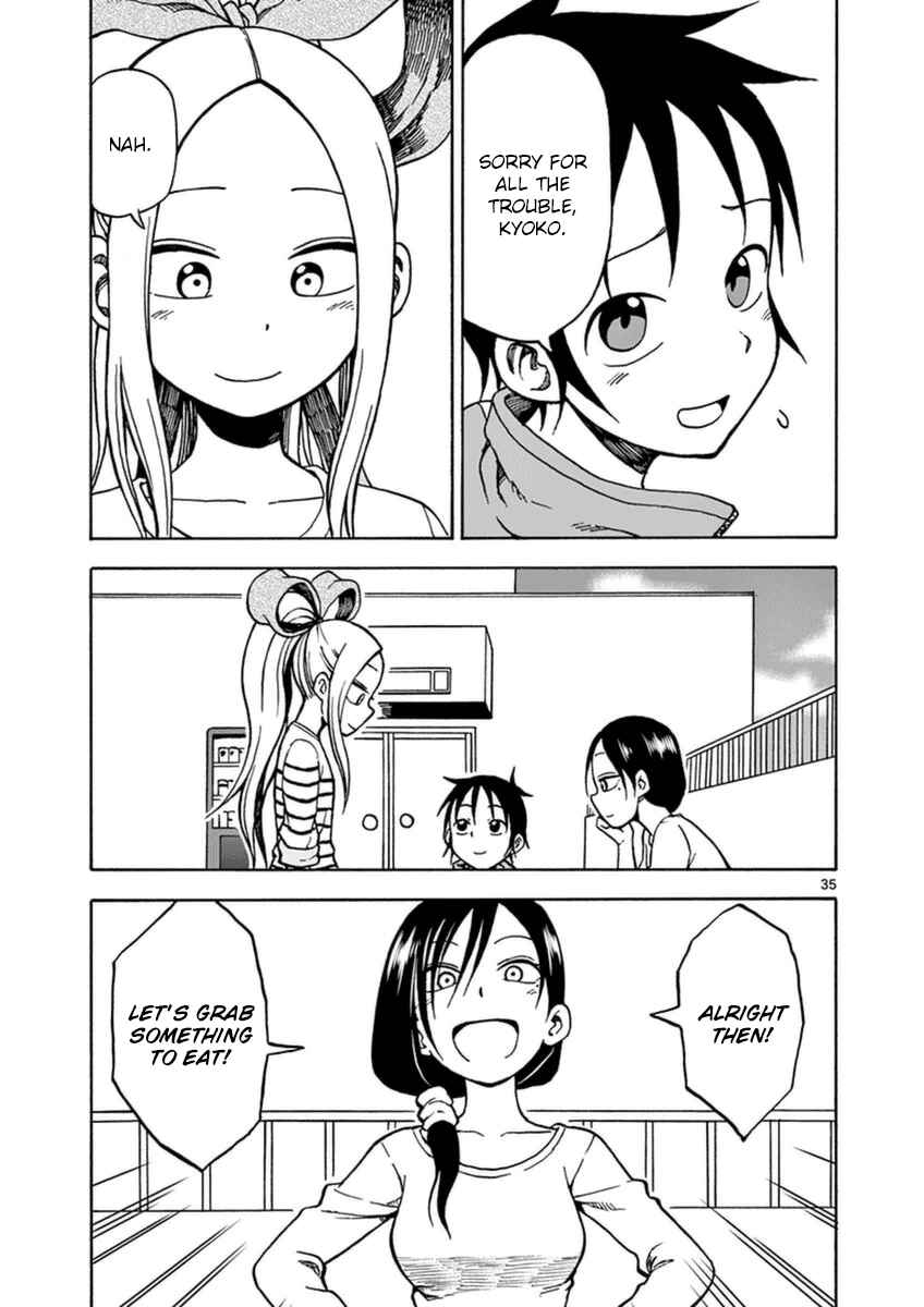 Page 38 Chapter 22 Fudatsuki no Kyoko-chan