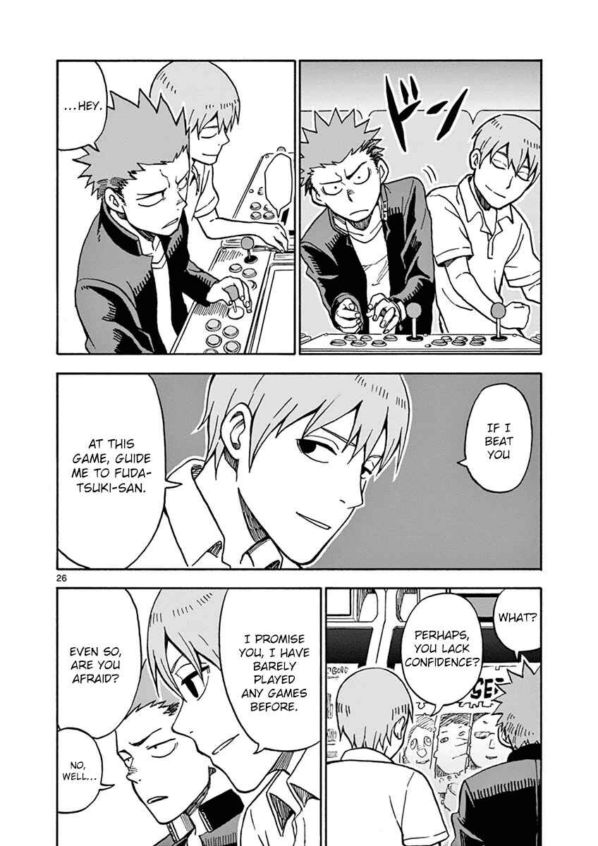 Page 26 Chapter 29 Fudatsuki no Kyoko-chan