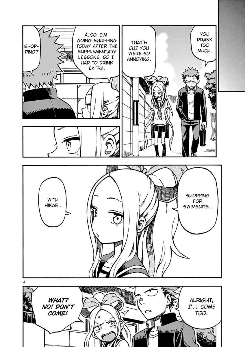 Page 4 Chapter 29 Fudatsuki no Kyoko-chan