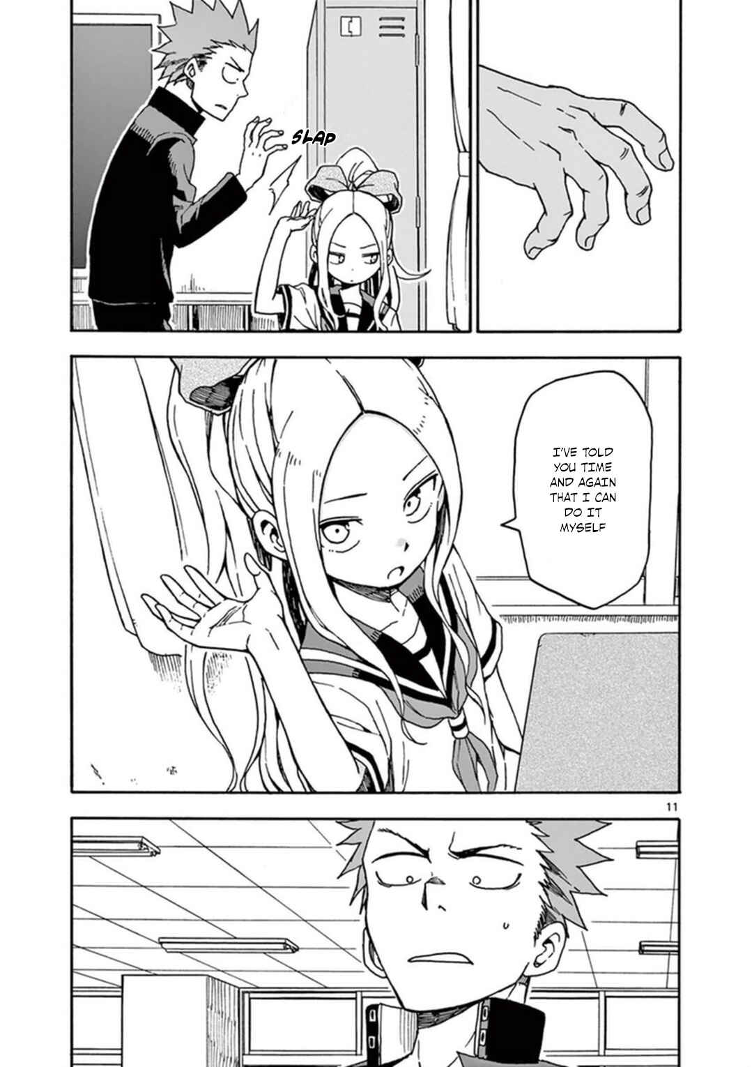 Page 12 Chapter 37 Fudatsuki no Kyoko-chan