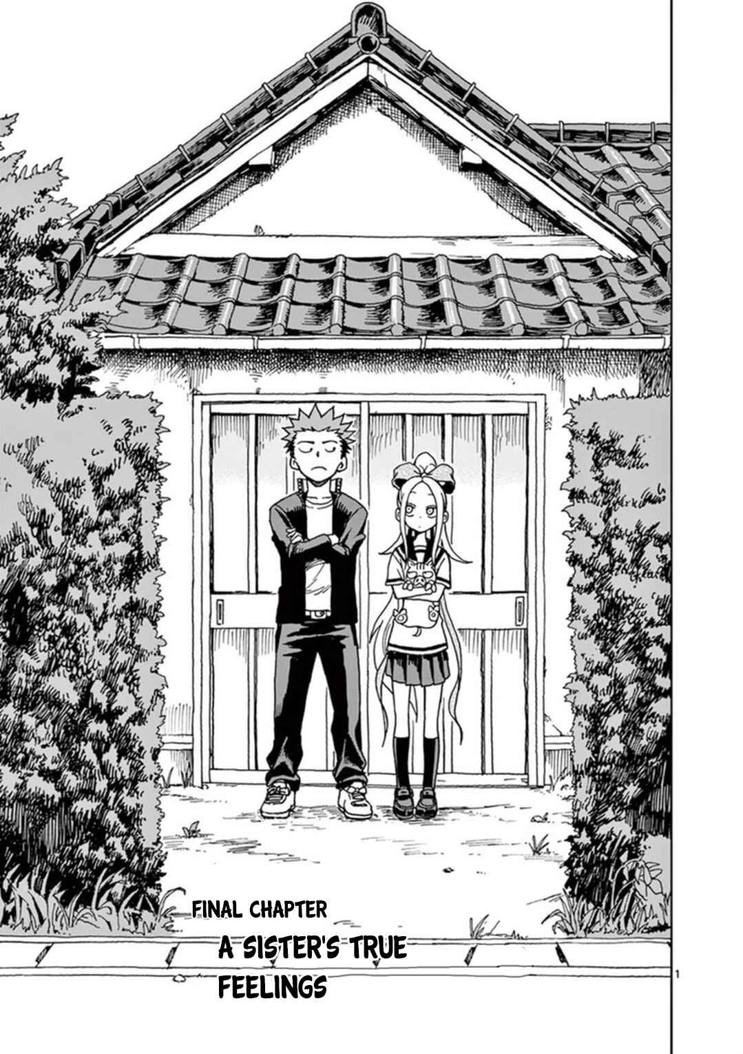 Page 2 Chapter 37 Fudatsuki no Kyoko-chan