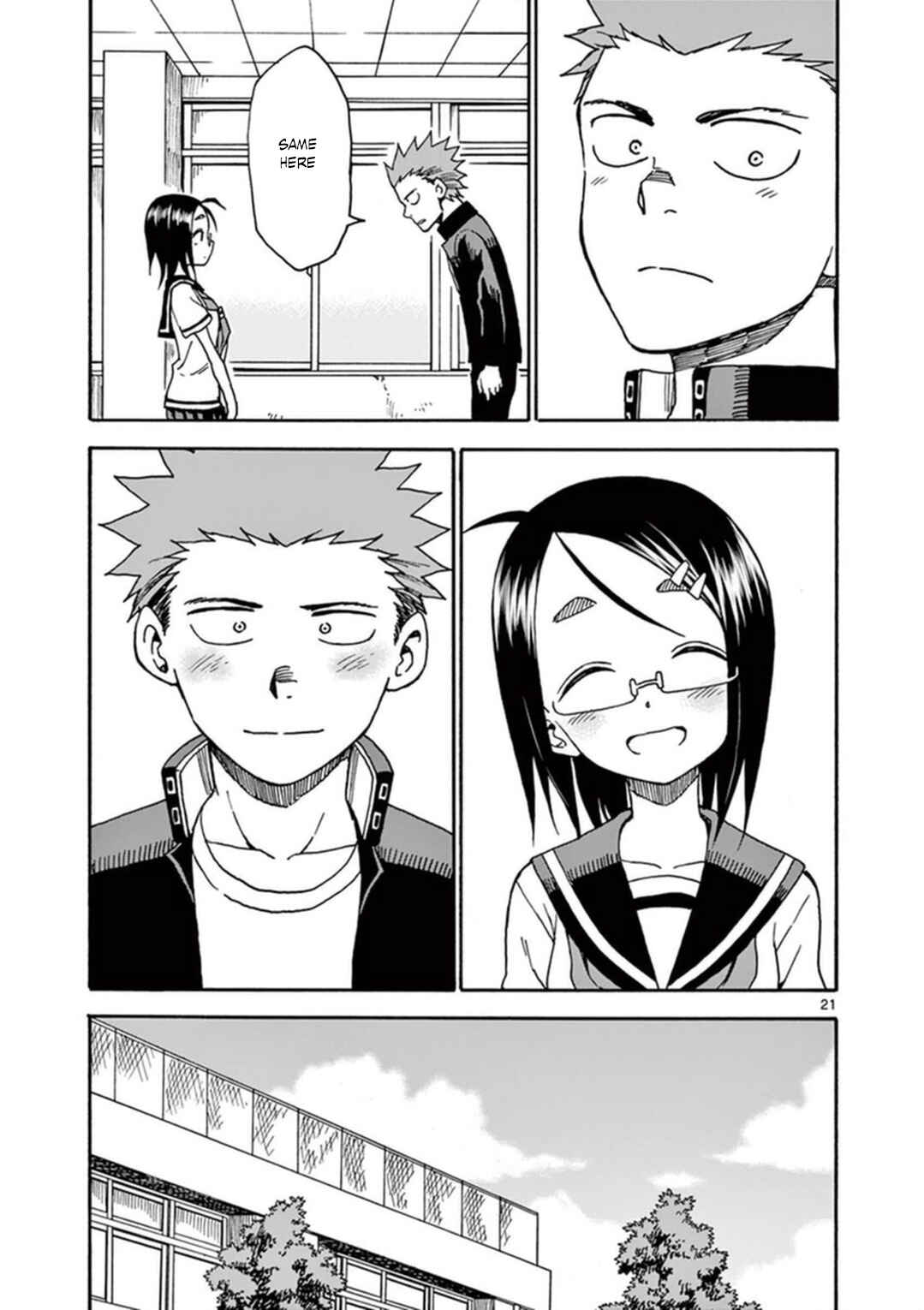 Page 22 Chapter 37 Fudatsuki no Kyoko-chan