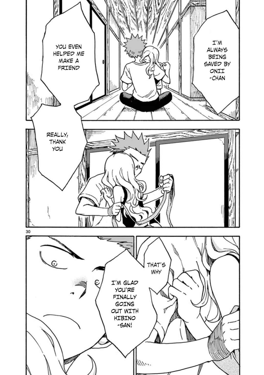 Page 31 Chapter 37 Fudatsuki no Kyoko-chan