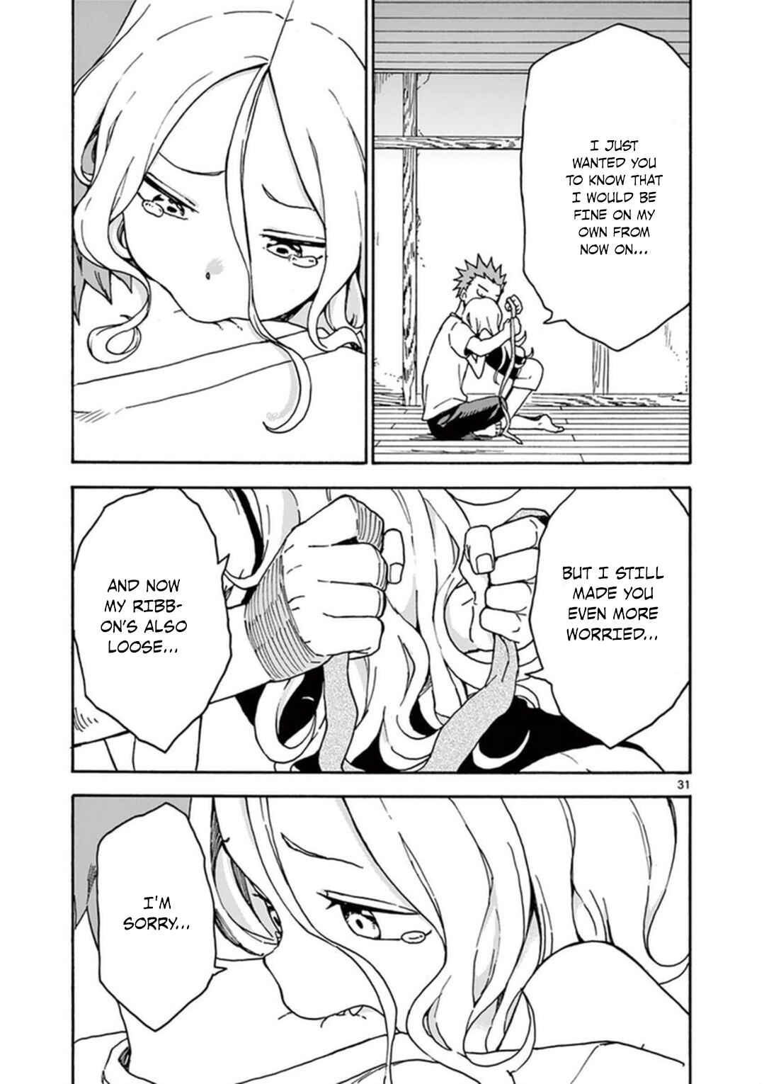 Page 32 Chapter 37 Fudatsuki no Kyoko-chan