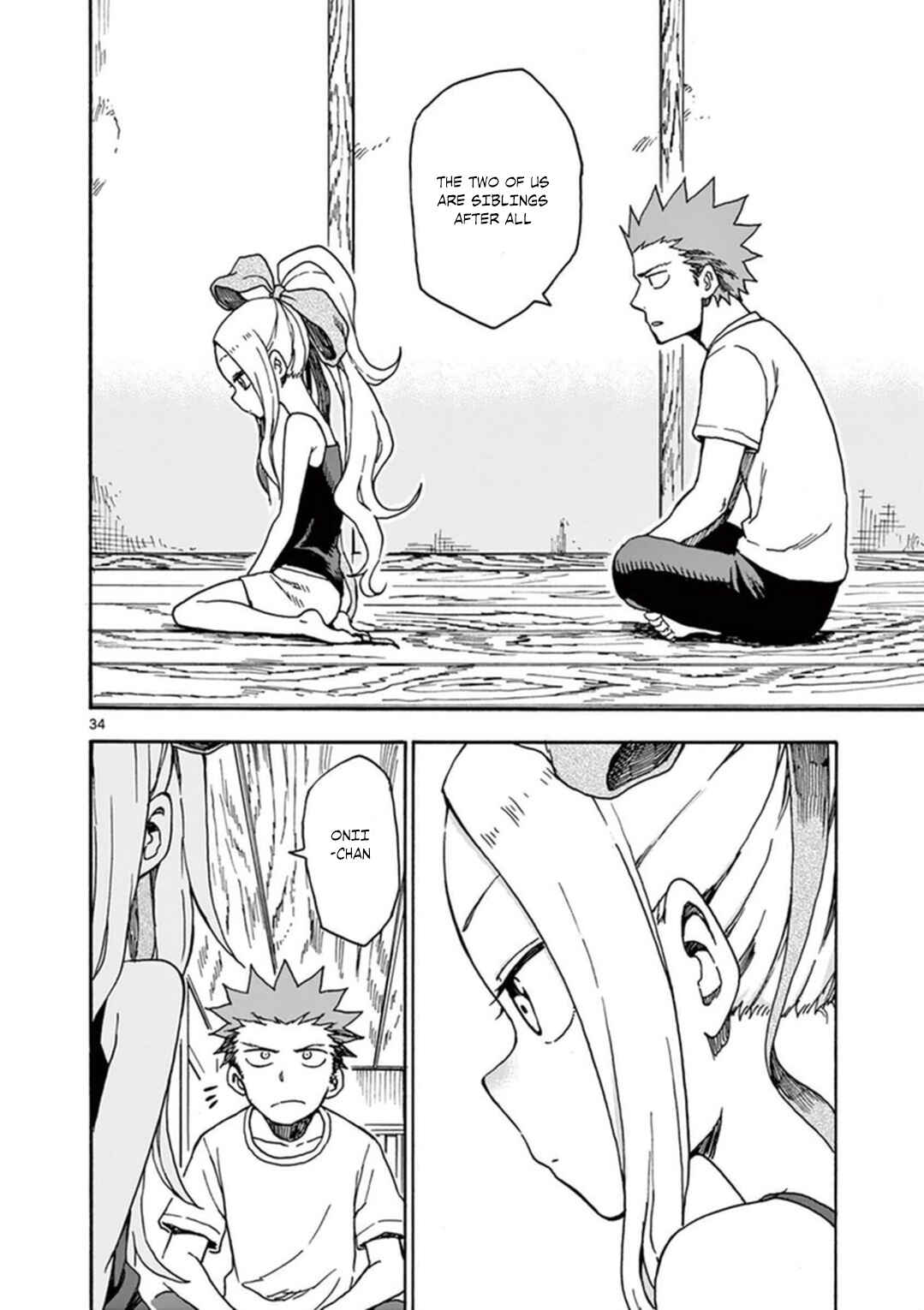 Page 35 Chapter 37 Fudatsuki no Kyoko-chan