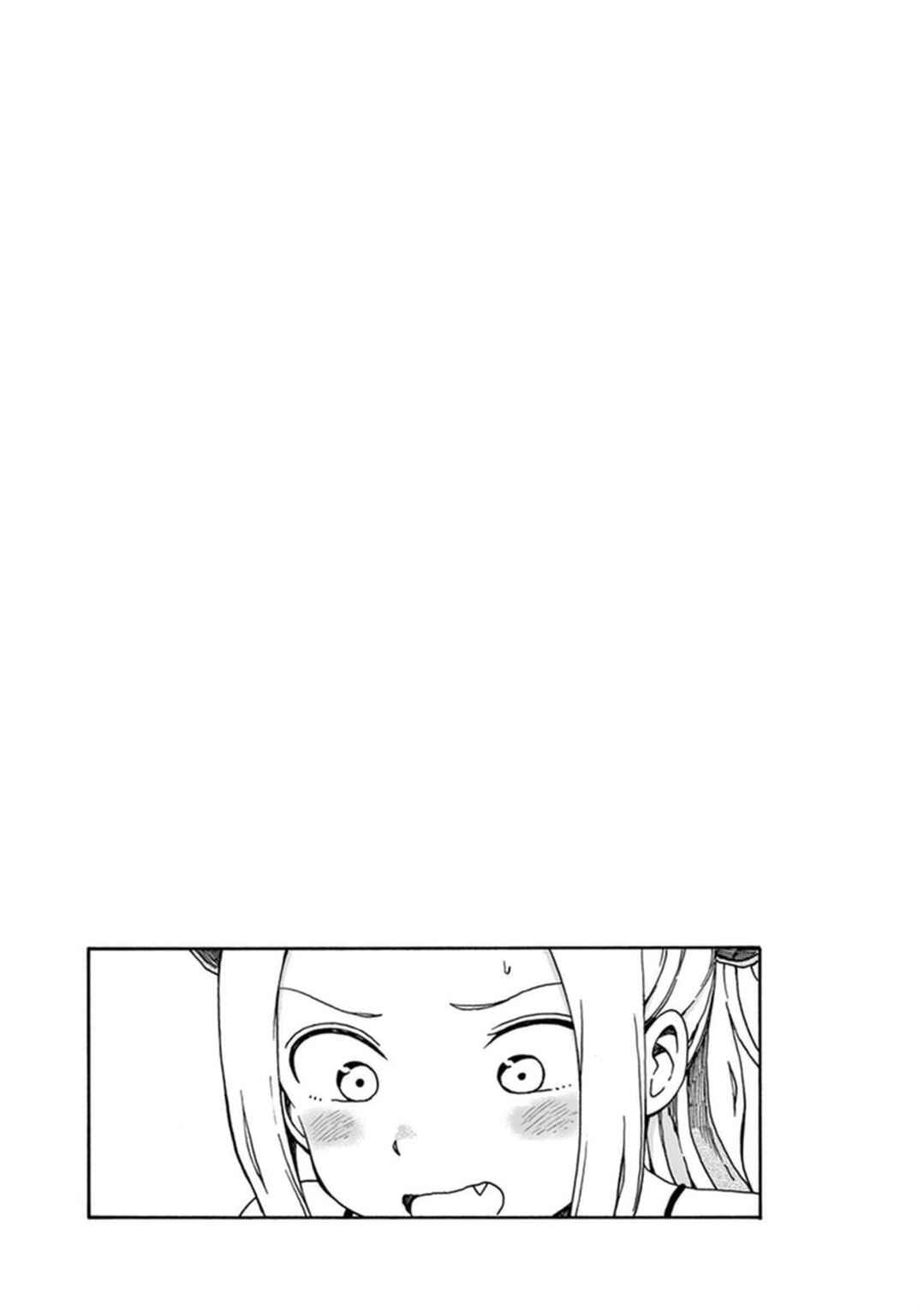 Page 38 Chapter 37 Fudatsuki no Kyoko-chan