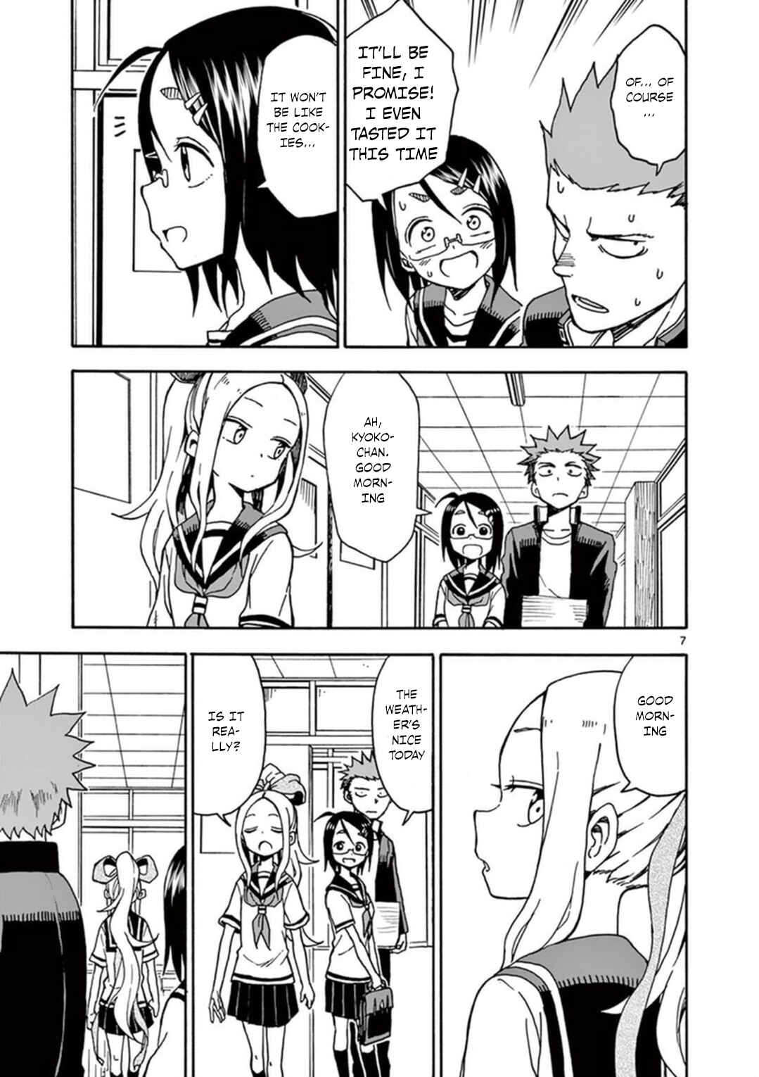 Page 8 Chapter 37 Fudatsuki no Kyoko-chan