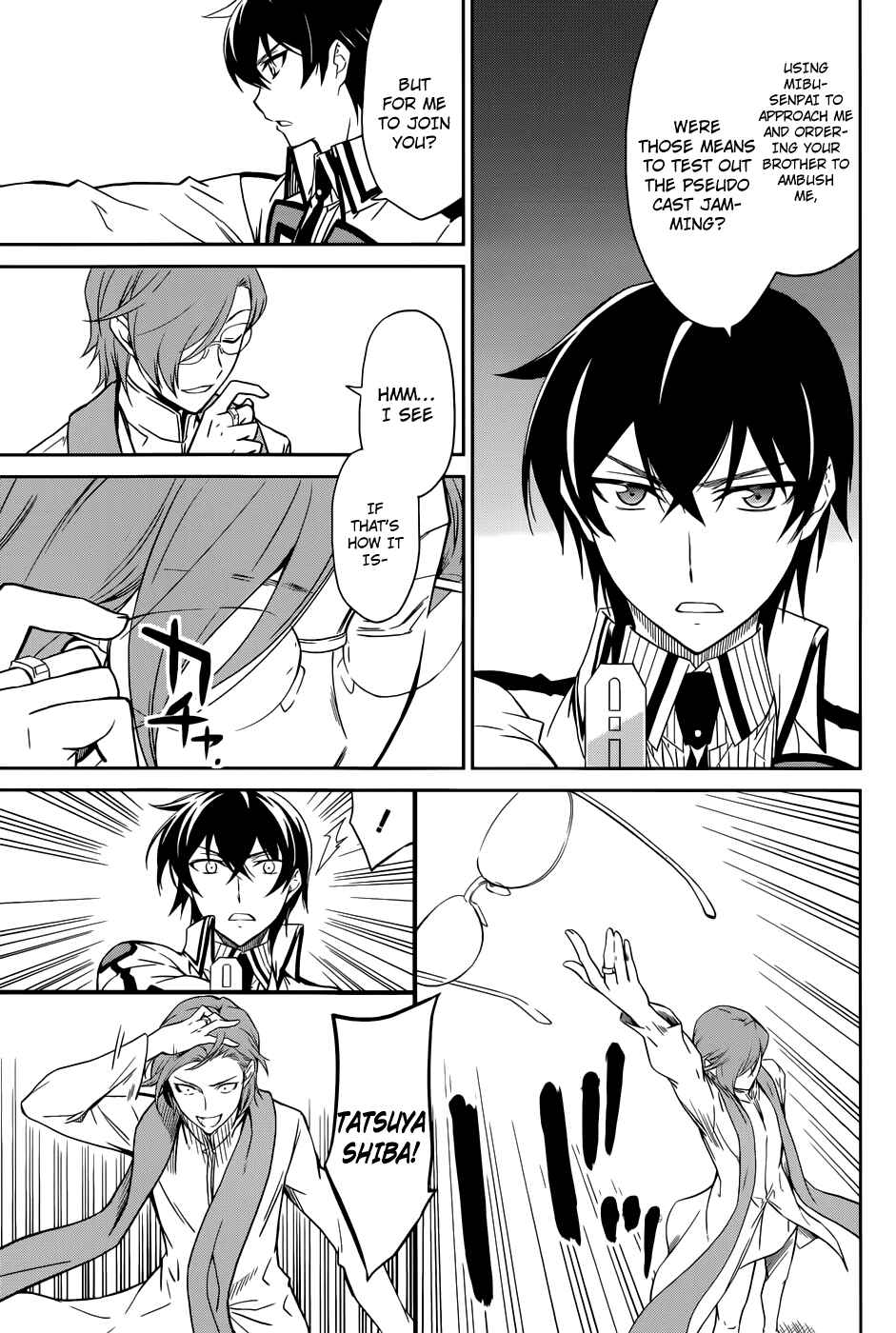 Page 16 Chapter 21 Mahouka Koukou no Rettousei - Nyuugaku-hen