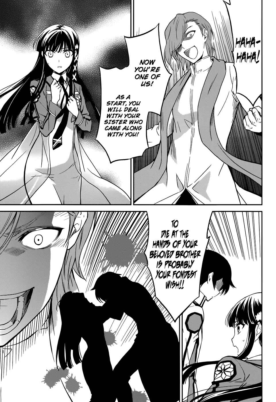 Page 18 Chapter 21 Mahouka Koukou no Rettousei - Nyuugaku-hen