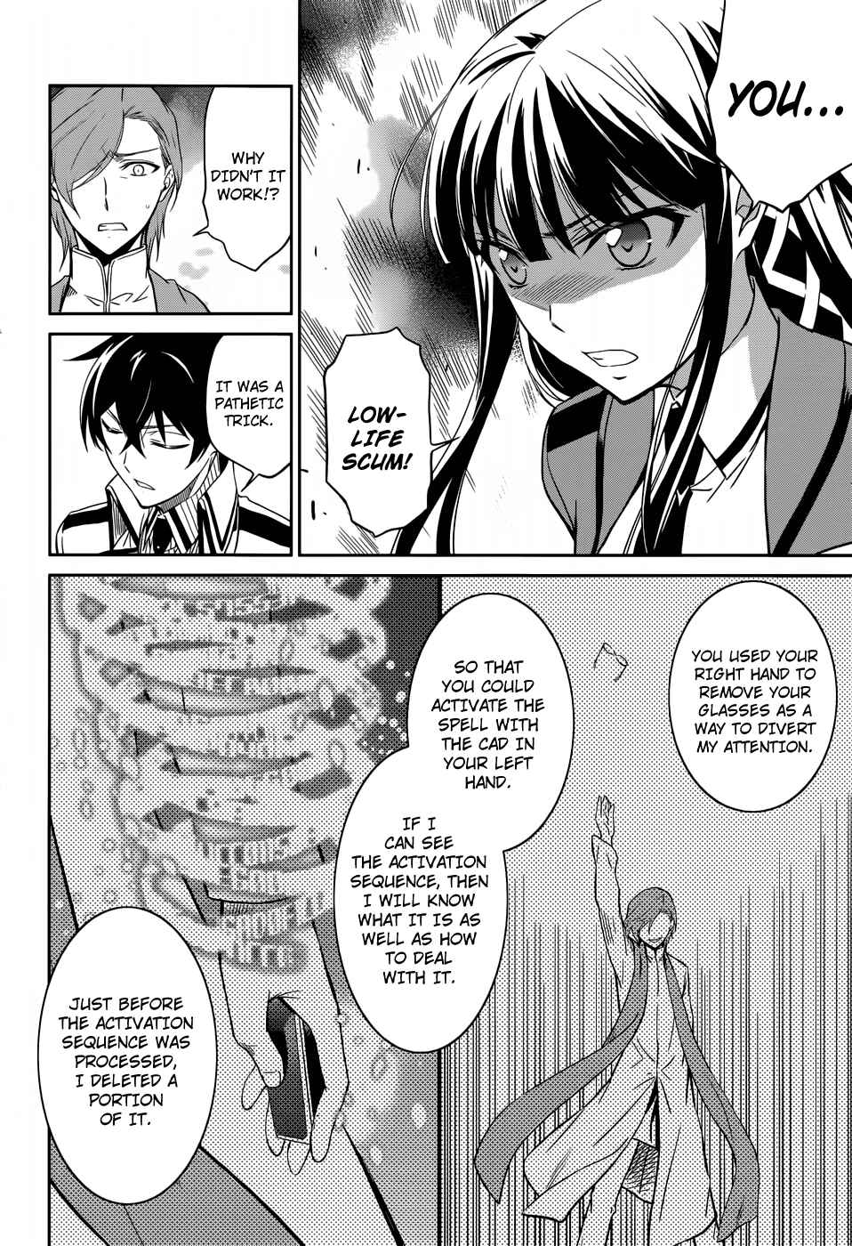Page 21 Chapter 21 Mahouka Koukou no Rettousei - Nyuugaku-hen