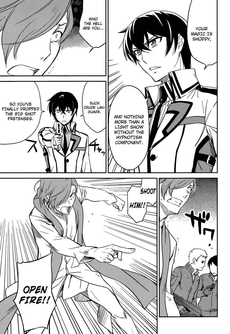 Page 22 Chapter 21 Mahouka Koukou no Rettousei - Nyuugaku-hen
