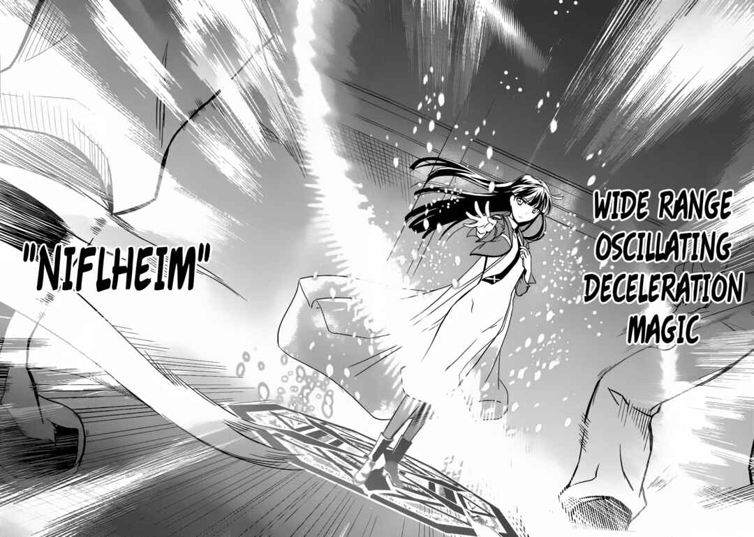 Page 29 Chapter 21 Mahouka Koukou no Rettousei - Nyuugaku-hen