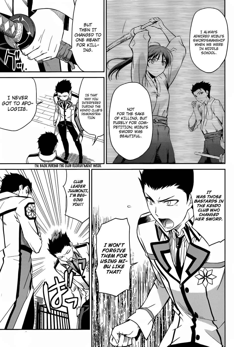 Page 6 Chapter 21 Mahouka Koukou no Rettousei - Nyuugaku-hen