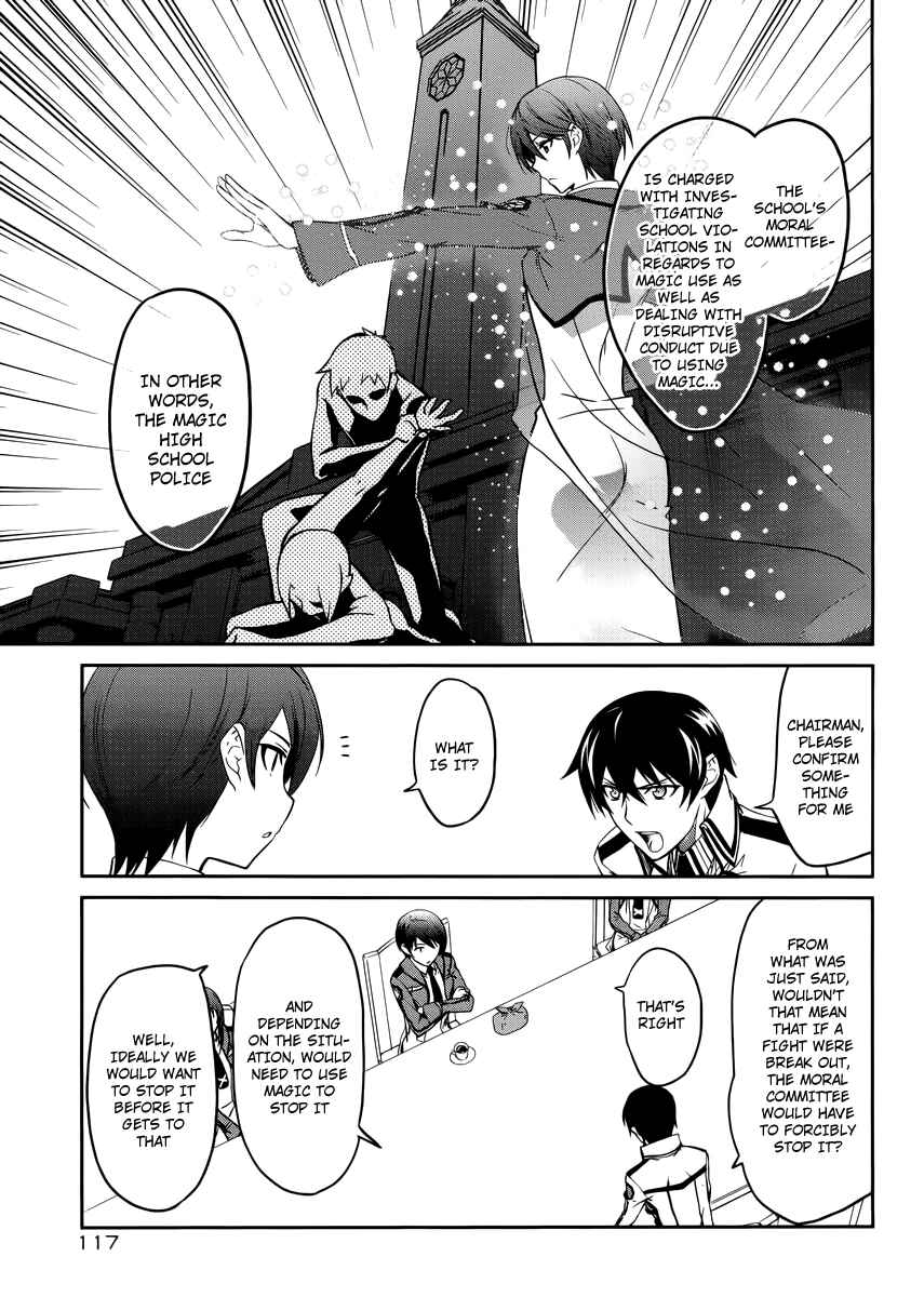 Page 20 Chapter 5 Mahouka Koukou no Rettousei - Nyuugaku-hen