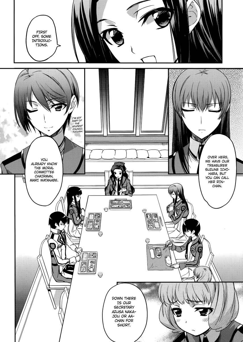 Page 5 Chapter 5 Mahouka Koukou no Rettousei - Nyuugaku-hen