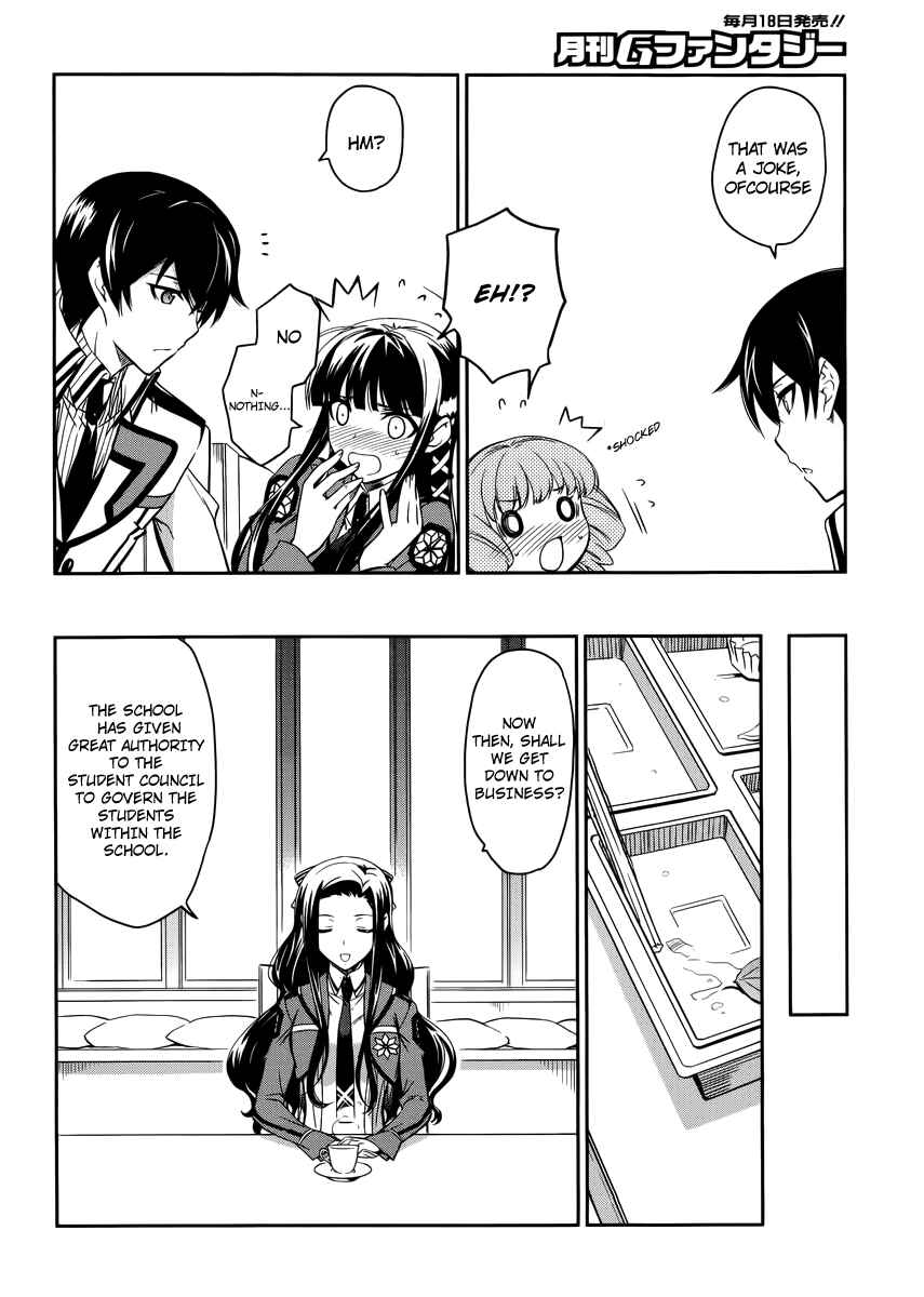 Page 9 Chapter 5 Mahouka Koukou no Rettousei - Nyuugaku-hen