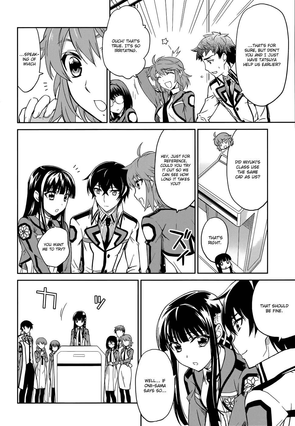 Page 11 Chapter 15 Mahouka Koukou no Rettousei - Nyuugaku-hen
