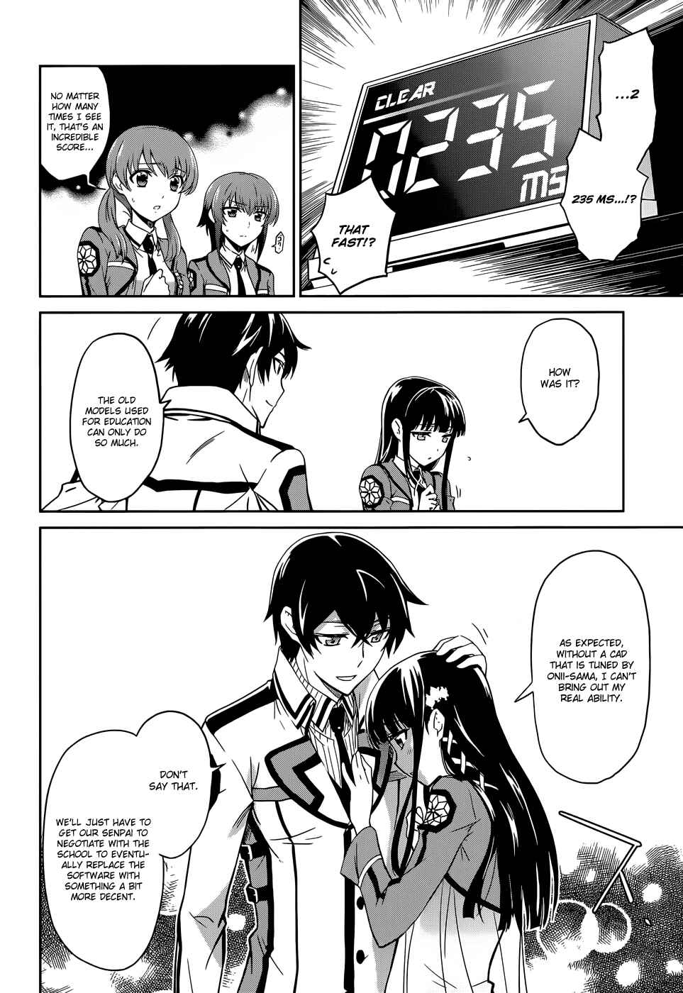 Page 13 Chapter 15 Mahouka Koukou no Rettousei - Nyuugaku-hen