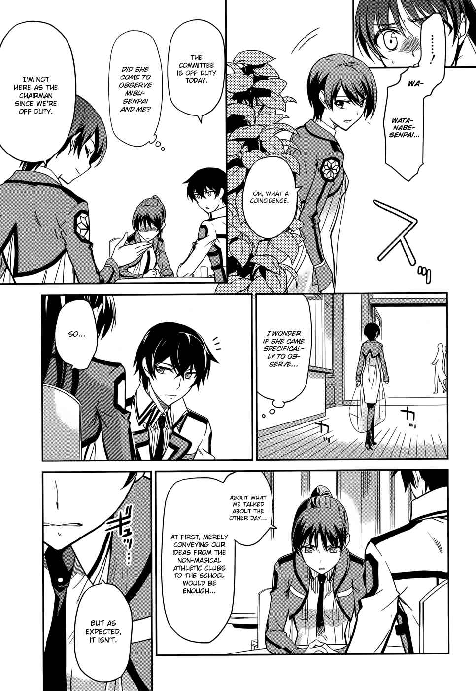 Page 16 Chapter 15 Mahouka Koukou no Rettousei - Nyuugaku-hen