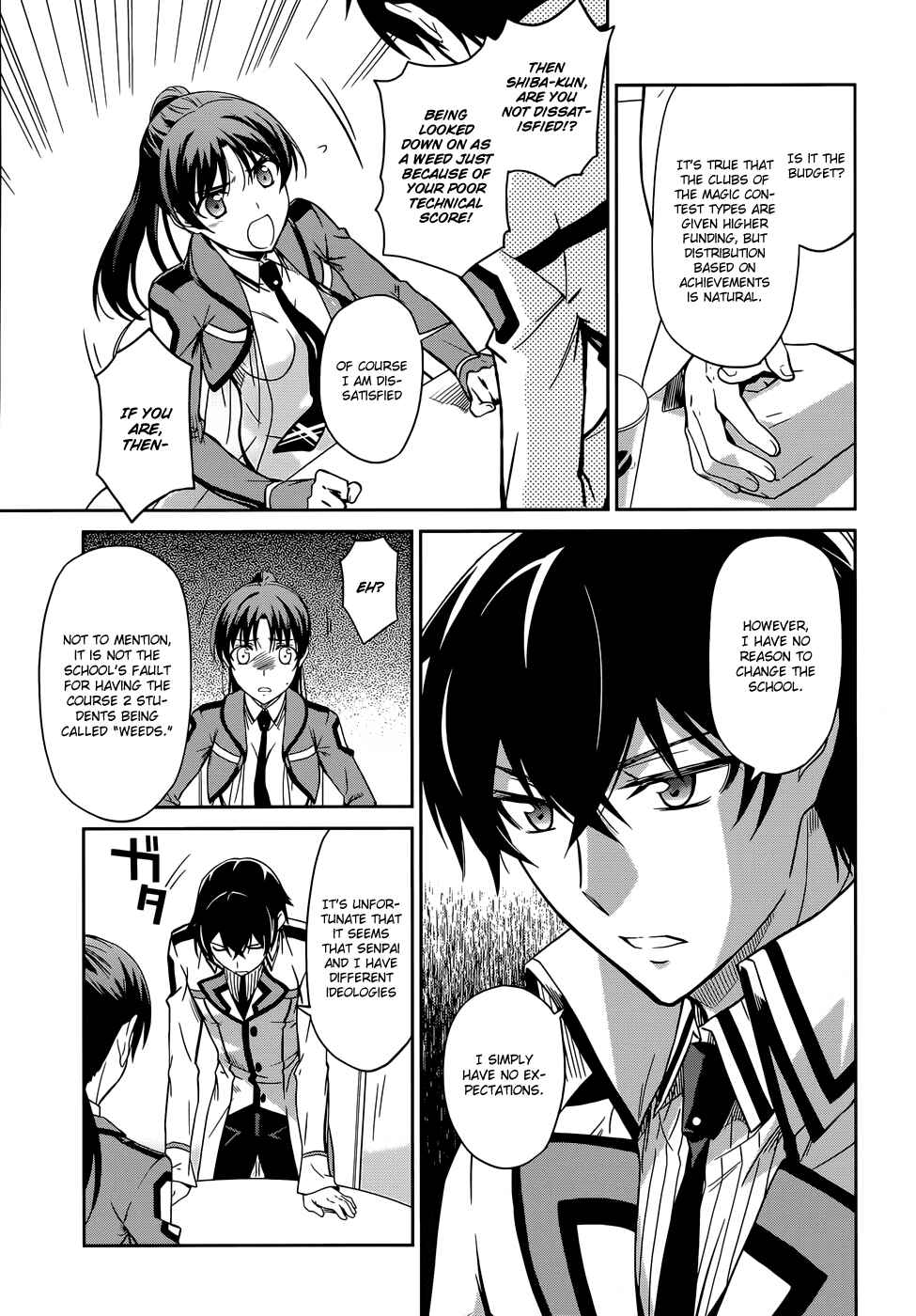 Page 18 Chapter 15 Mahouka Koukou no Rettousei - Nyuugaku-hen