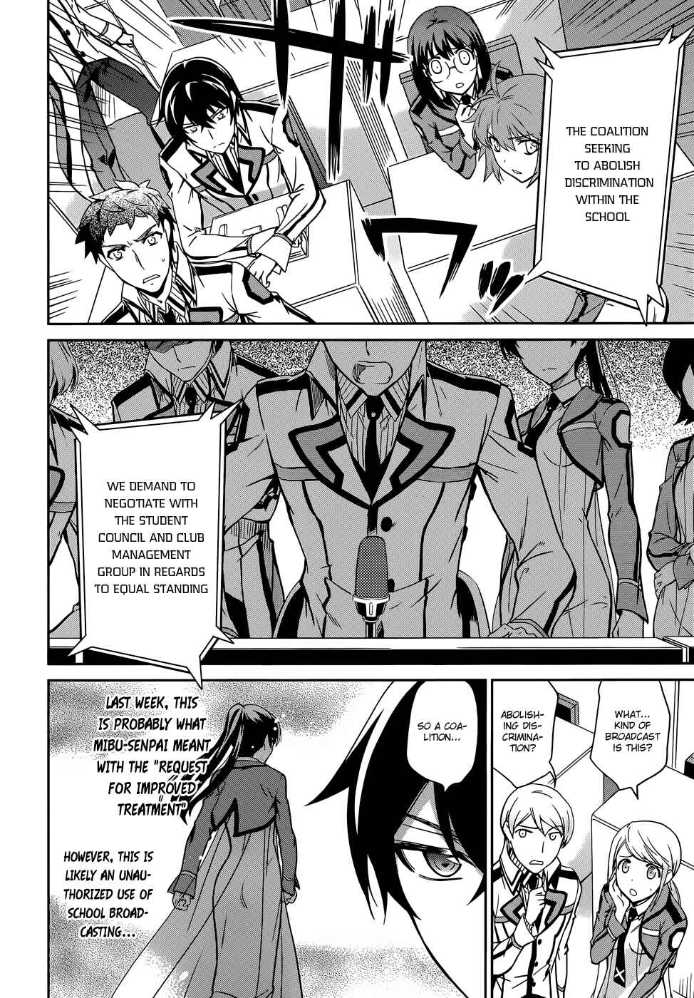 Page 21 Chapter 15 Mahouka Koukou no Rettousei - Nyuugaku-hen
