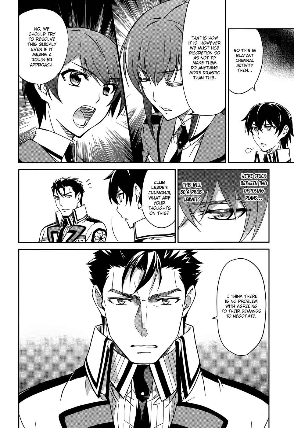 Page 23 Chapter 15 Mahouka Koukou no Rettousei - Nyuugaku-hen