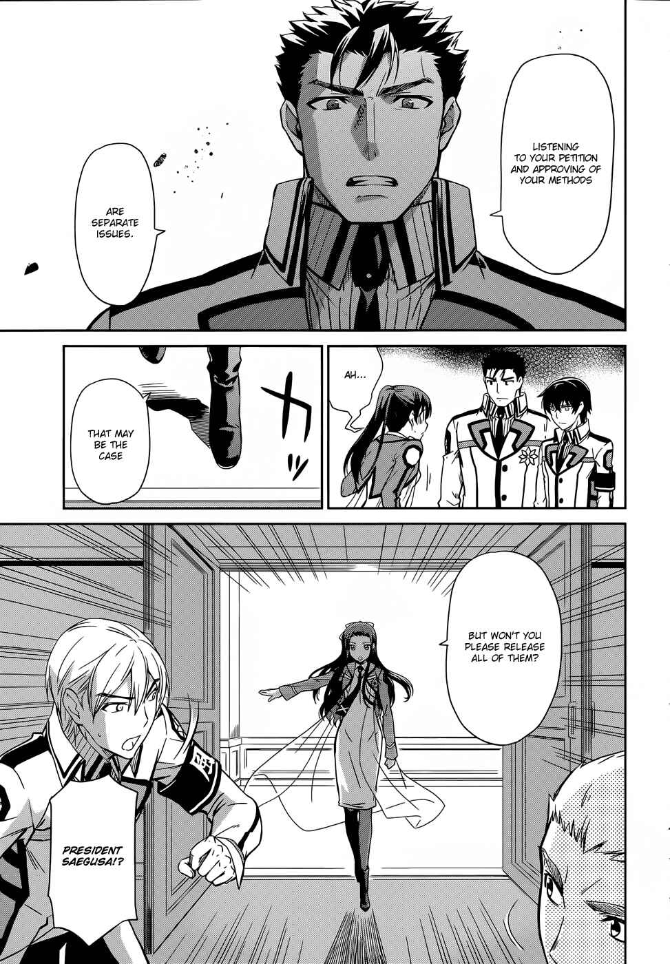 Page 30 Chapter 15 Mahouka Koukou no Rettousei - Nyuugaku-hen
