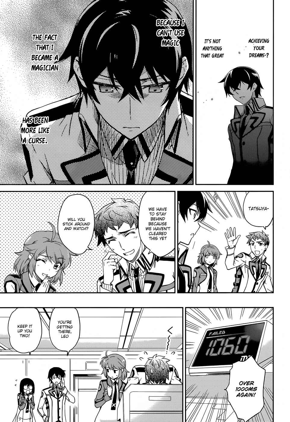 Page 6 Chapter 15 Mahouka Koukou no Rettousei - Nyuugaku-hen