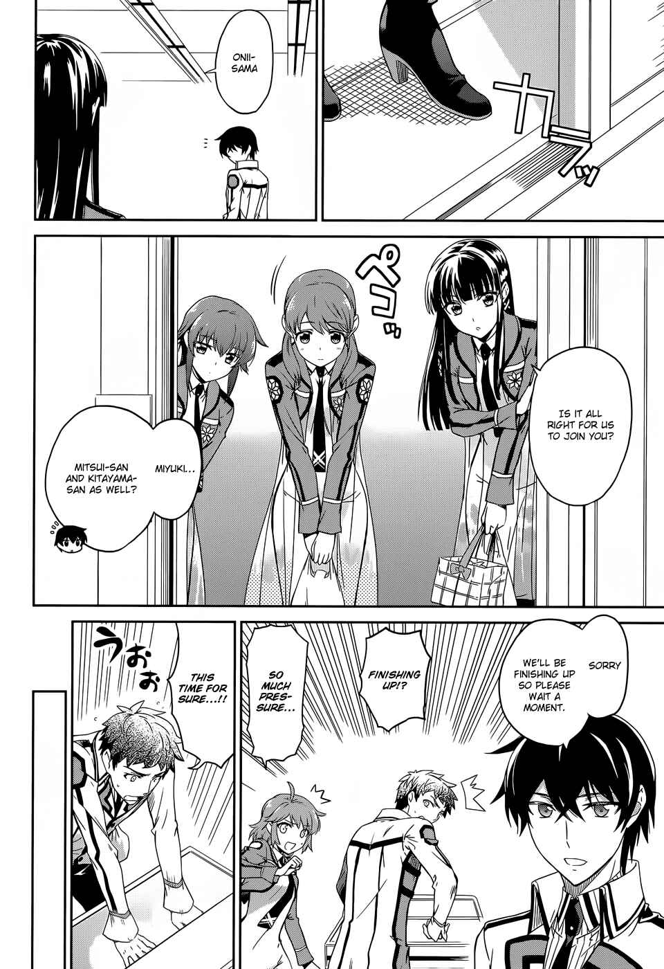 Page 7 Chapter 15 Mahouka Koukou no Rettousei - Nyuugaku-hen