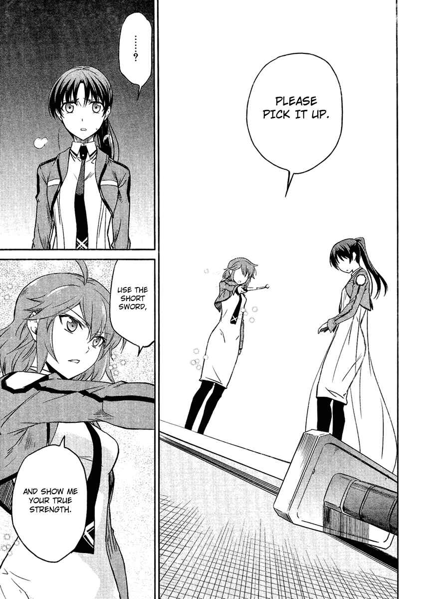 Page 14 Chapter 19 Mahouka Koukou no Rettousei - Nyuugaku-hen
