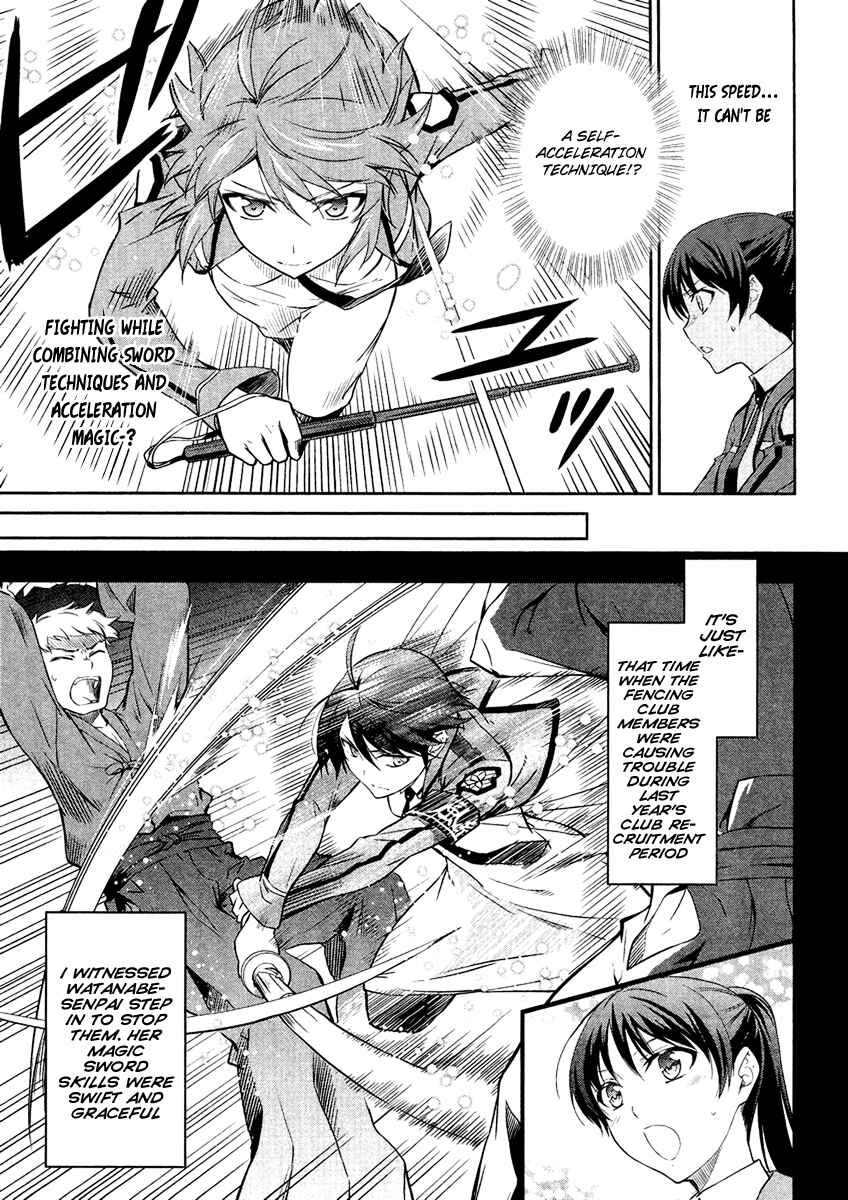 Page 8 Chapter 19 Mahouka Koukou no Rettousei - Nyuugaku-hen