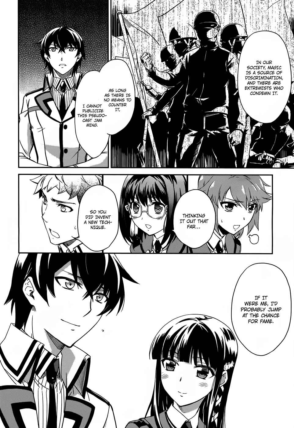 Page 13 Chapter 12 Mahouka Koukou no Rettousei - Nyuugaku-hen