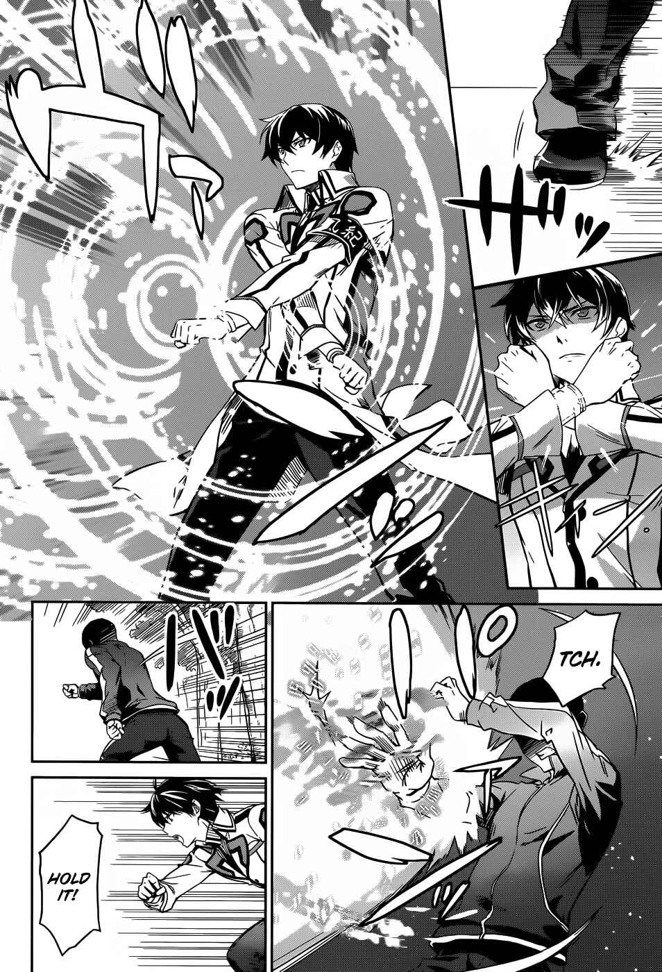 Page 19 Chapter 12 Mahouka Koukou no Rettousei - Nyuugaku-hen