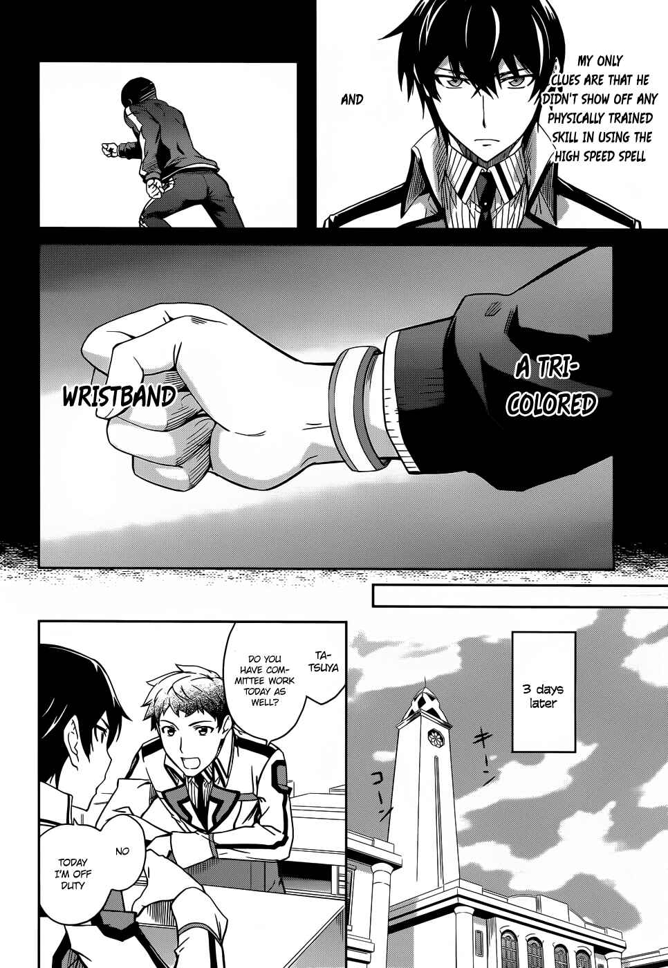 Page 21 Chapter 12 Mahouka Koukou no Rettousei - Nyuugaku-hen