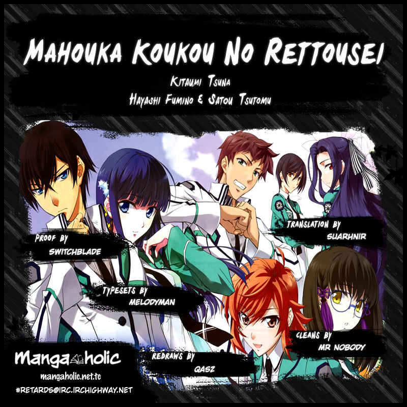 Page 1 Chapter 8 Mahouka Koukou no Rettousei - Nyuugaku-hen