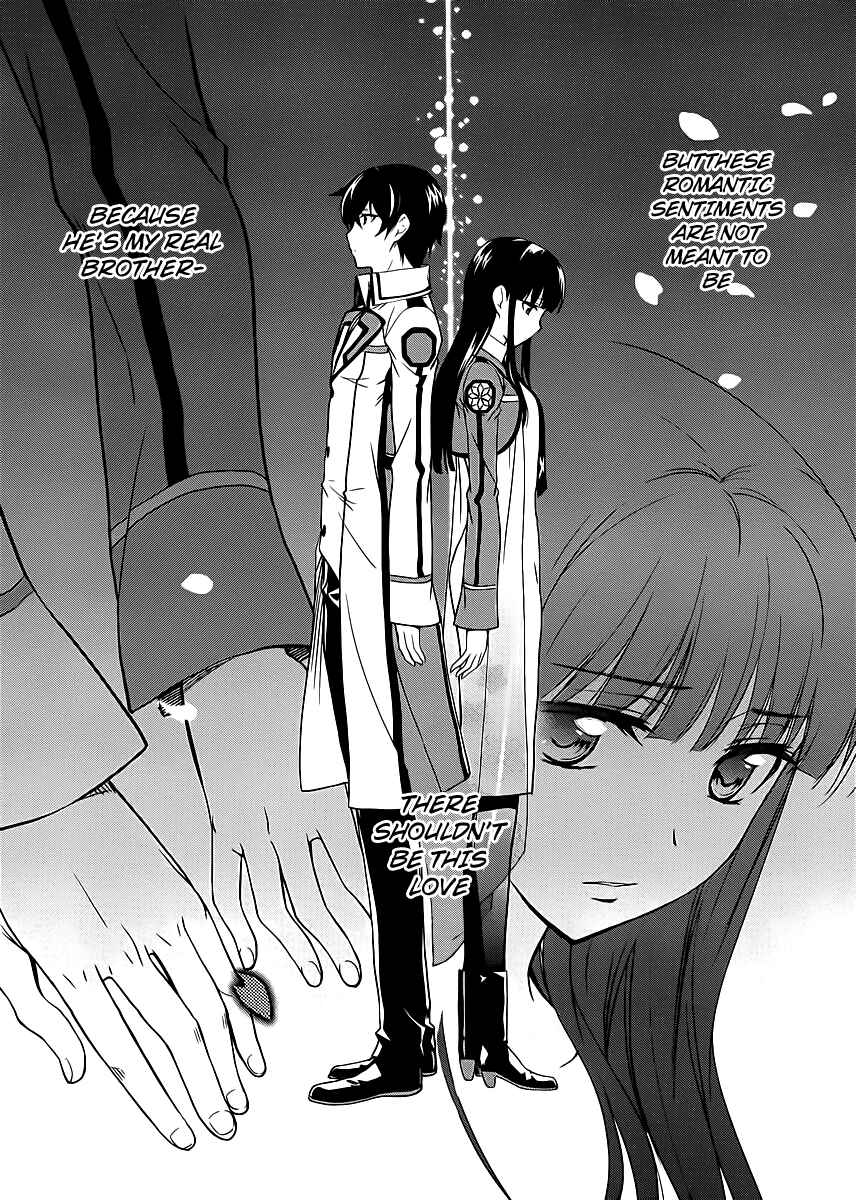 Page 22 Chapter 8 Mahouka Koukou no Rettousei - Nyuugaku-hen