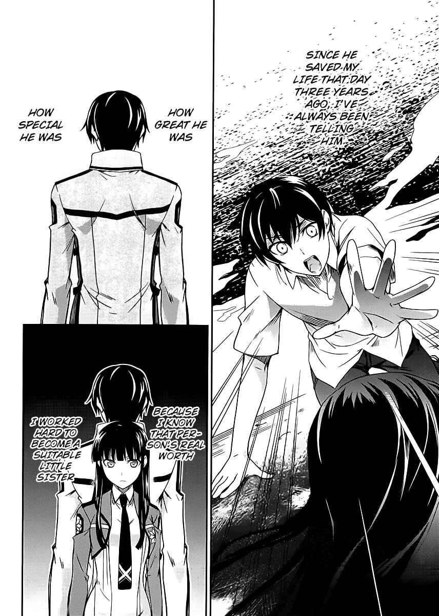 Page 23 Chapter 8 Mahouka Koukou no Rettousei - Nyuugaku-hen