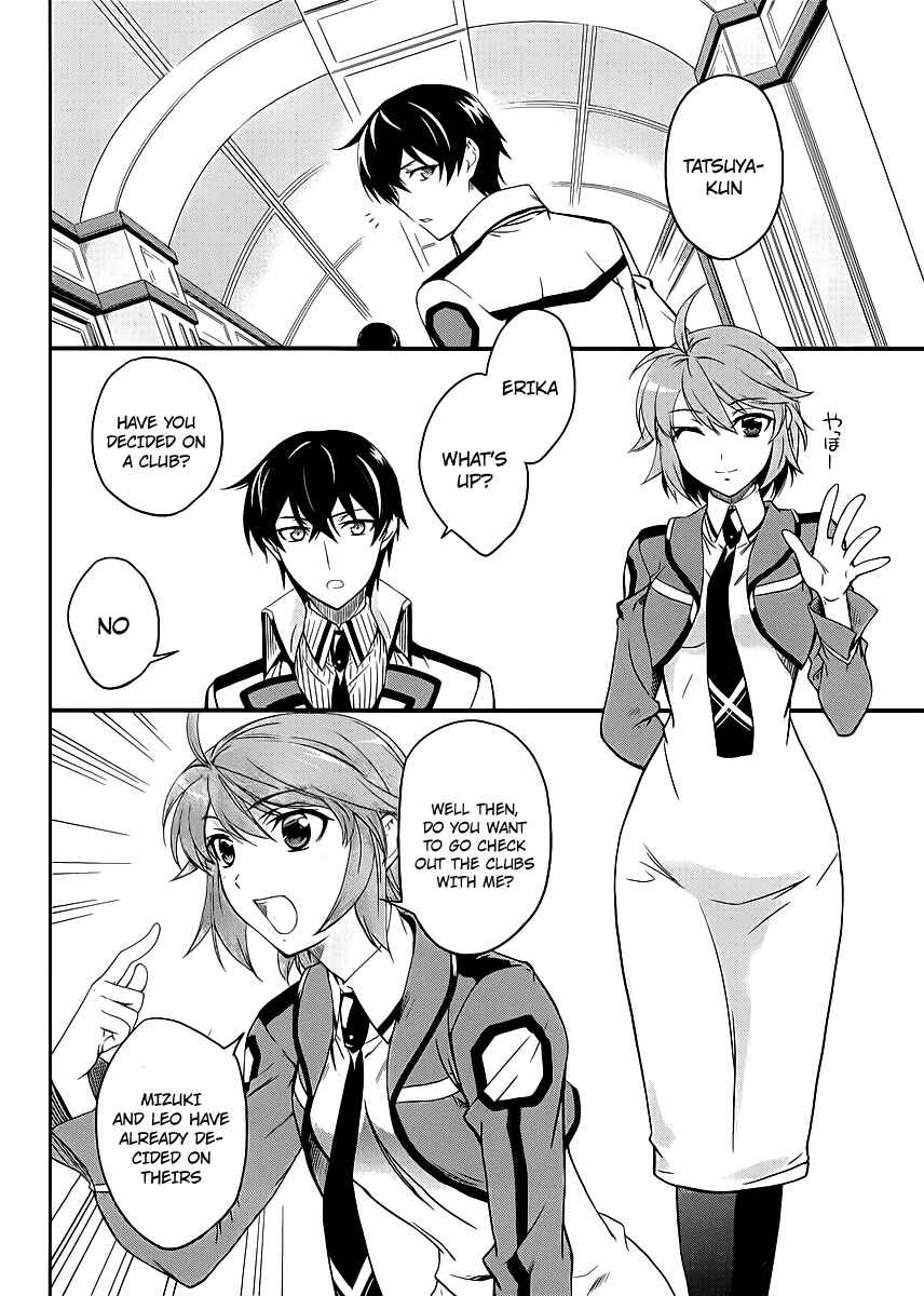 Page 27 Chapter 8 Mahouka Koukou no Rettousei - Nyuugaku-hen